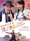 亚洲综合在线网