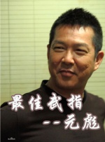 国产一区二区三区不卡在线观看
