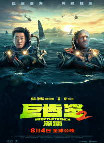 一本一道久久
